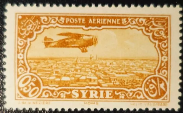 FRANCE colonie SYRIE POSTE AERIENNE PA N°50 NEUF ** LUXE MNH