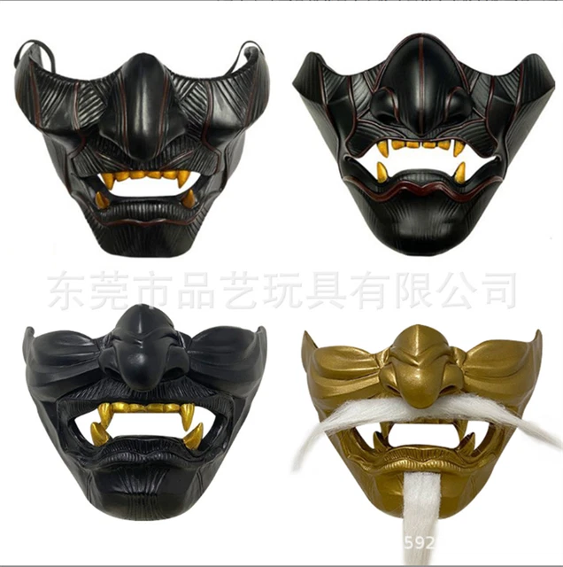 Masque japonais traditionnel démon Hannya vert – Esprit du Japon