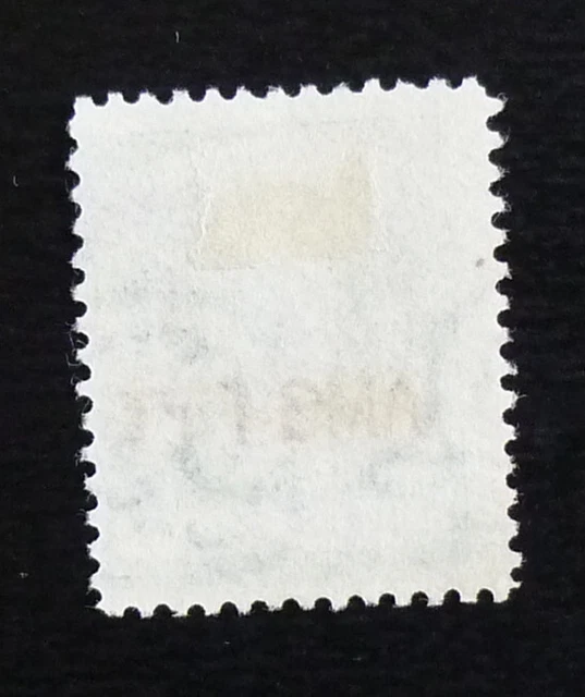 Trieste - Italy - Yugoslavia - AMG FTT Revenue Stamp - 300 Lire A20 2