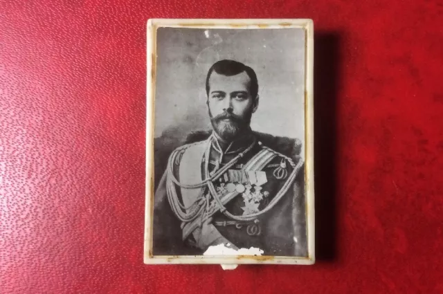 OLD VINTAGE VERY FORBIDEN PIN BADGE TSAR EMPEROR NIKOLAÏ II Russia Prohibited