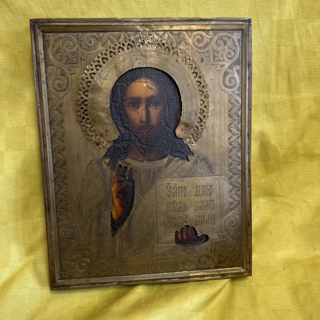 Ikone Russland Antik Heiligenbild Oklad graviert Zarenreich Zar vintage Bild