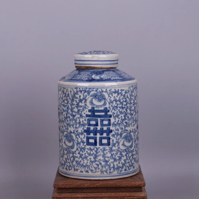 China porcelain Qing Blue and white Floral pattern 囍 pattern Tea Caddies 7.48''