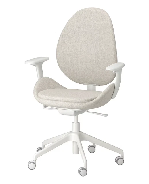 EXECUTIVE OFFICE CHAIR Swivel Recliner Computer Desk Gaming Chair Ikea