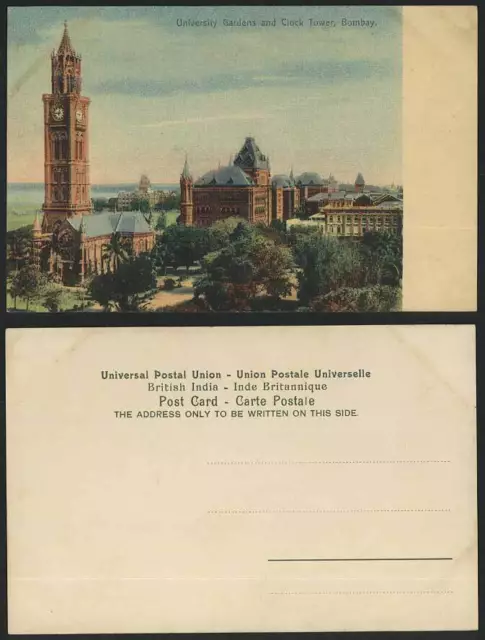 India, Bombay University Garden & Clock Tower Old Colour Postcard British Indian