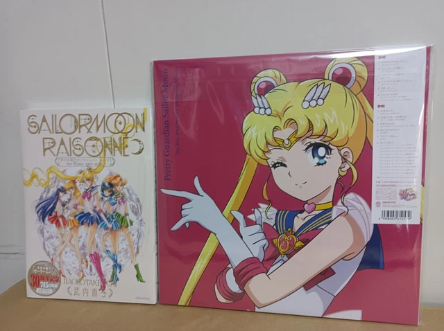 thumbnail image 2 of Sailor Moon Raisonne ART WORKS 1991-2023 Normal Edition Hardcover – Naoko Takeuchi 2 of 5