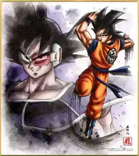 Dragon Bola Raro Son Goku Shikishi Tarjeta Japón Juguete Colección Fondness H9