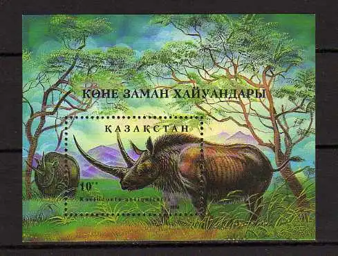15682) KAZAKHSTAN 1994 MNH** Nuovi** S/S Prehistoric Animals