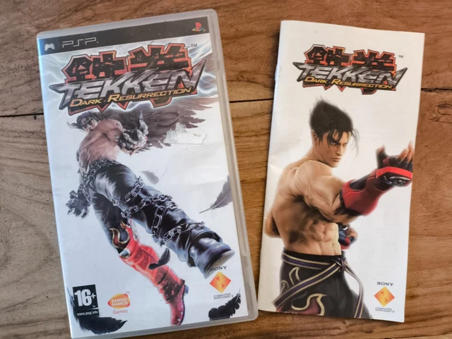 Tekken: Dark Resurrection [ULJS 00048