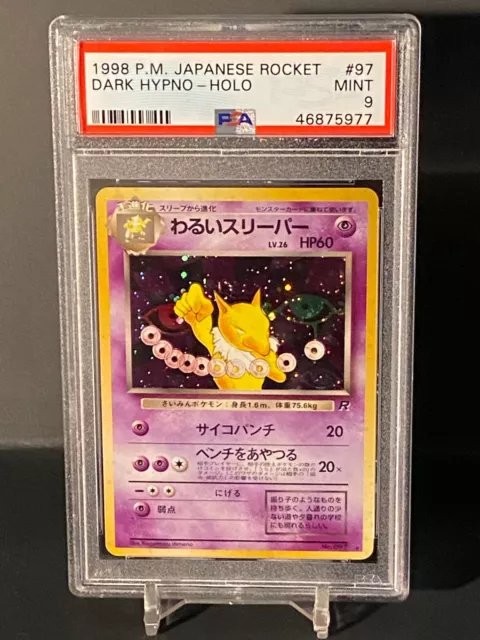 Pokemon 1998 Japanese Team Rocket #97 Holo Rare Dark Hypno PSA 9 Mint Swirl