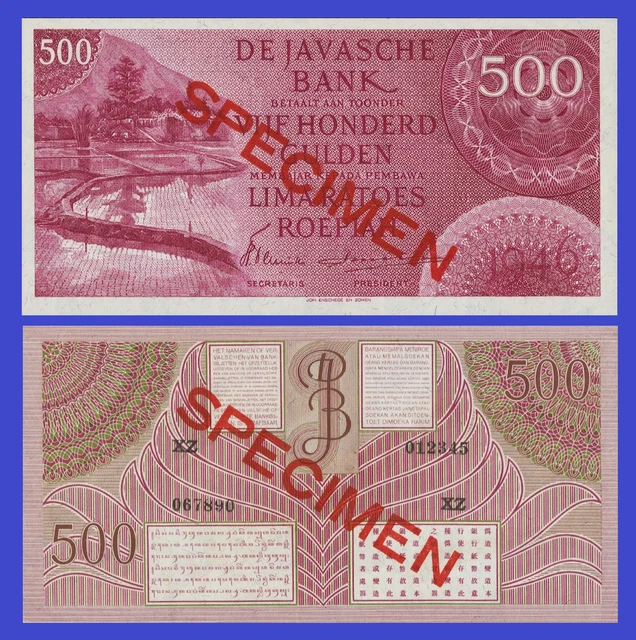 NETHERLANDS INDIES  500 GULDEN 1946 SPECIMEN  -   Copy