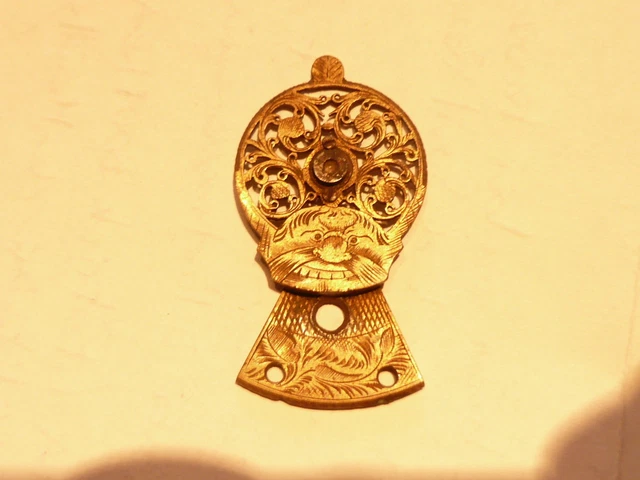 Lot De 5 Coqs De Montre à Gousset Anciens - Mécanique, 18ème Siècle (?) , Bel état Occasion