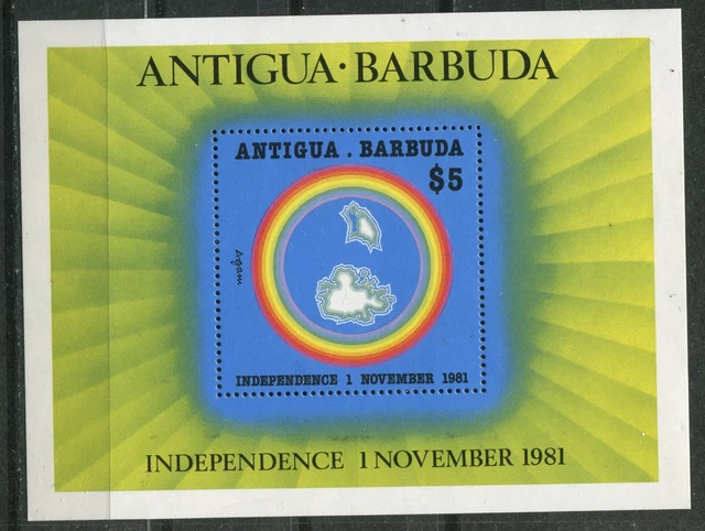 ANTIGUA 1981, INDEPENDENCE,  ART BY AGAM, Scott 637 S/S, MNH