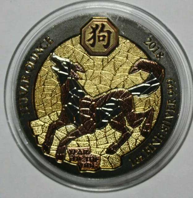 Ruanda Rwanda 50 Francs Mirongo Itanu 2018 Silber 1 Oz #F3584 "Year of the Dog"