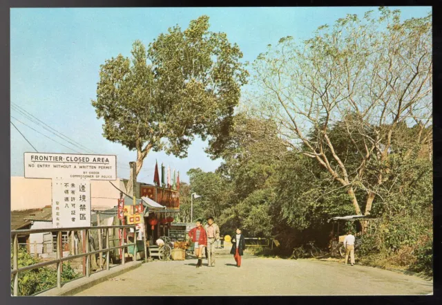 HONG KONG 1980s Picture Postcard. Lukmachow Road Entrance, Forbidden Area
