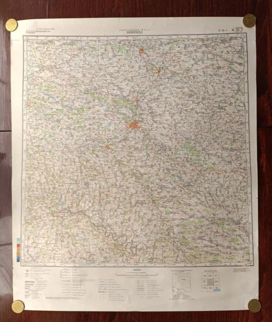 Vintage Soviet Military Topographic Map - Vinnitsa, Ukraine 1980 USSR secret