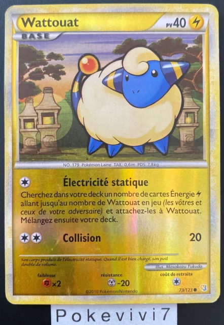 Carte Pokemon WATTOUAT 73/123 REVERSE HGSS HEARTGOLD SOULSILVER FR OCCASION
