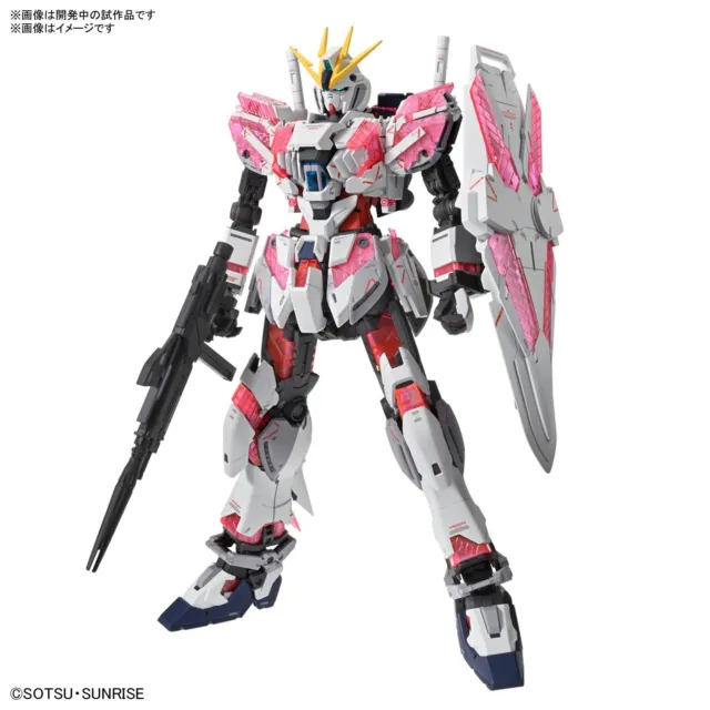 Bandai Gundam MG 1/100 Narrative Gundam C-Packs Ver.Ka Apr-24 Pre-Order