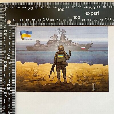 Postcard🇺🇦Glory Ukraine Army🛳 Russian Warship Go F*** Done☠️Stop War 2022💙💛 2