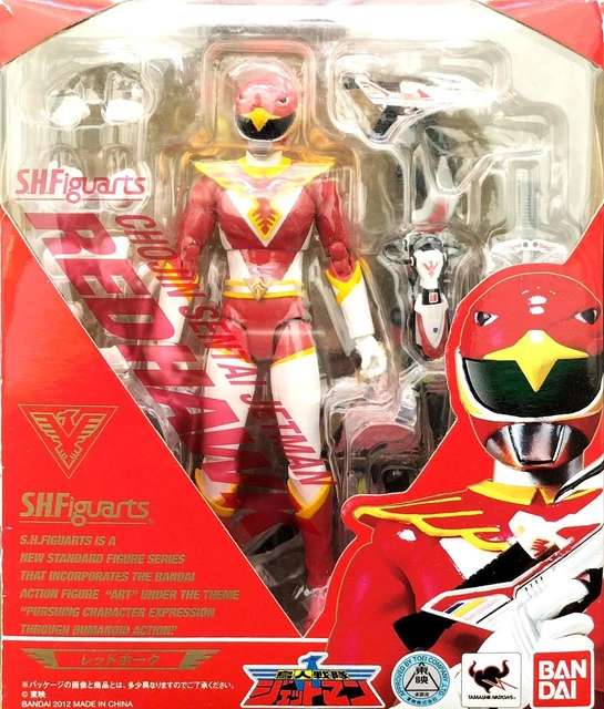 Power Rangers Chojin Sentai Jetman Pladera Bird Jet Garuda Megazord