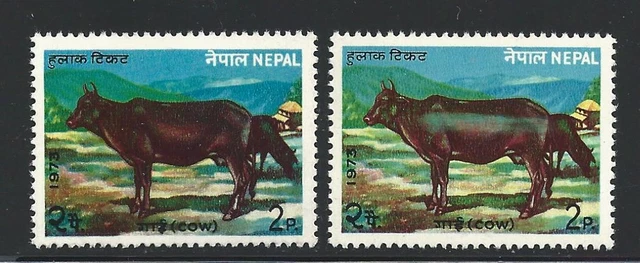 1973 NÉPAL, SG n° 292 Animaux 2p. VARIÉTÉ DE BANDES DE COULEUR