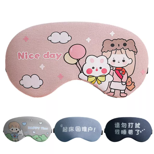 Kids Eye Mask Sleep Shade Cover Blindfold Rest Relax Travel Sleeping Aid Patch