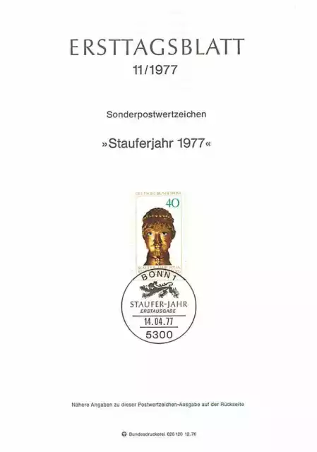 Ersttagsblatt 1977 - Stauferjahr Sonderpostwertzeichen Erstausgabe