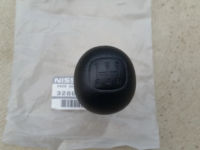 thumbnail image 2 of Genuine Nissan Patrol GQ Y60 Gear Shift & Transfer Lever Boot Rubber Set – OEM 7496406J00 / 7496306J00 2 of 5