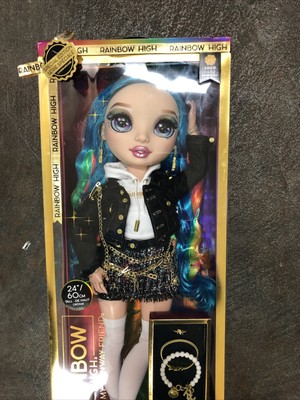 rainbow high amaya 24 inch rainbow high amaya 24 inch