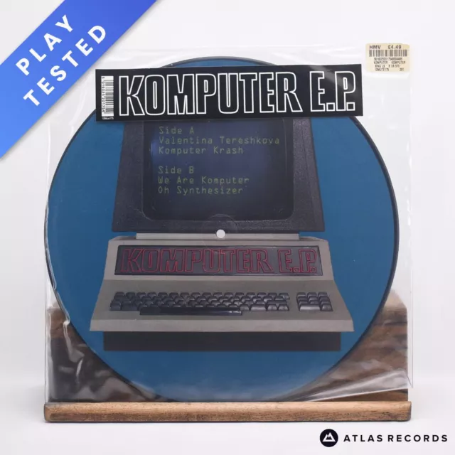 Komputer Komputer E.P. Limited Edition Picture Disc 12" EP Vinyl Record - VG+/EX