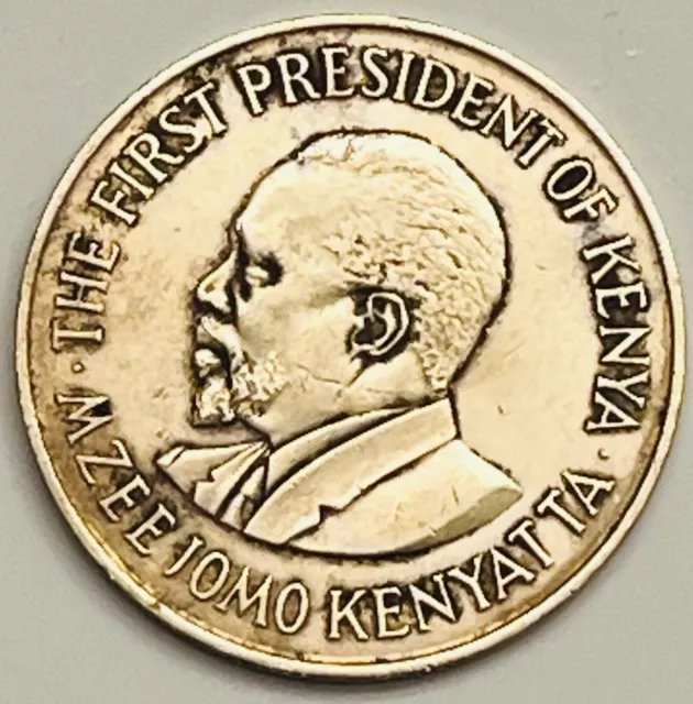 1975 Kenya 10 Cents KM# 11 Circulated Condition