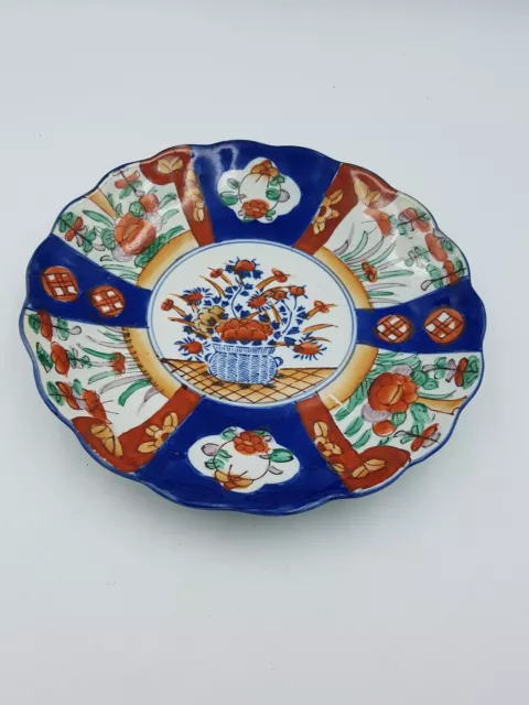 Ancienne Plaque En Porcelaine Chinoise Imari Peinte À La Main Motif Floral Bord Festonné