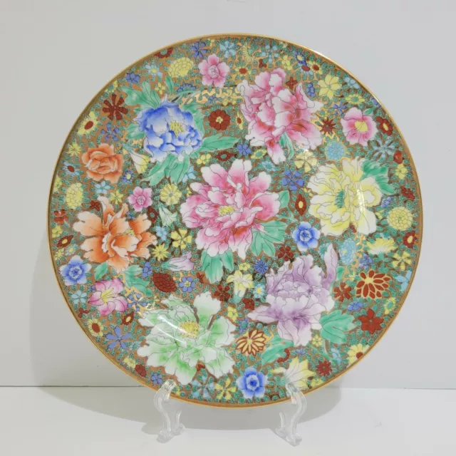 Vintage Chinese Cloisonne Gold Enamel Hand-Painted 10" Flower Plate