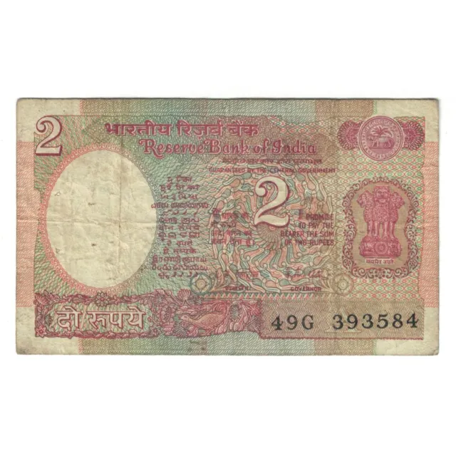 [#179495] Billete, 2 Rupees, India, KM:79c, BC