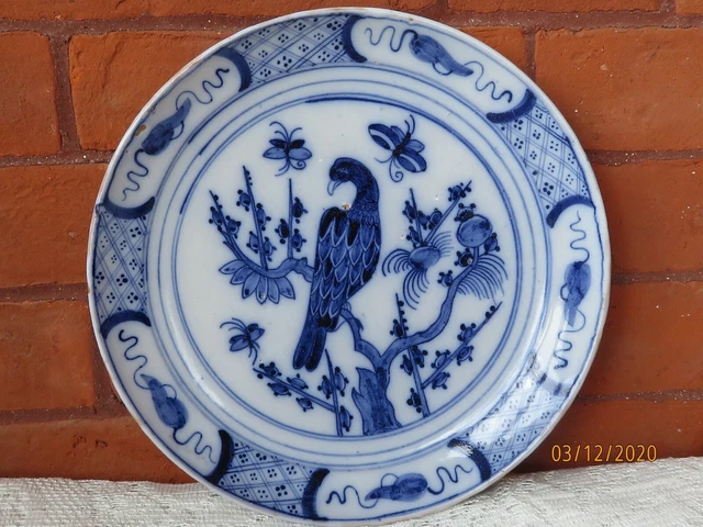 18thC Dutch Delft Pottery Vary Rare PAK Pieter Adriaan Kocx De Grieksche plate 2