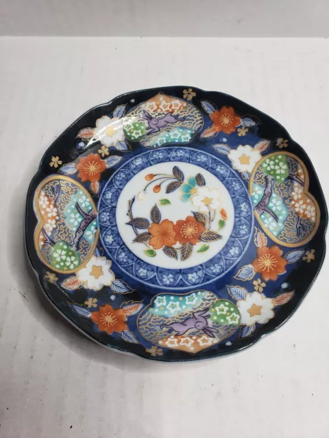 Antique Small Japanese Decorative  Wall Plate with Flowers & Rabbits