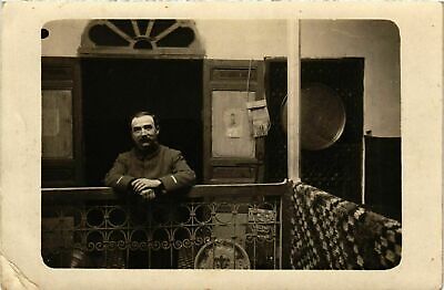 CPA AK Man in a House in Morocco - Photo Postcard MAROC (964133)