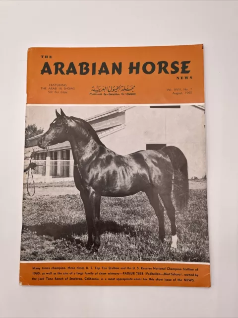 The Arabian Horse News Magazine August 1965 - Fadjur Jack Tone Ranch