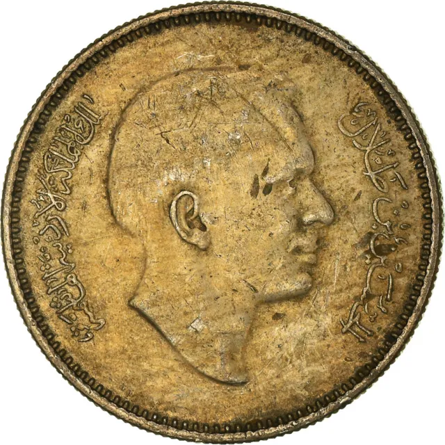 [#965684] Monnaie, Jordanie, 25 Fils, 1/4 Dirham, 1977