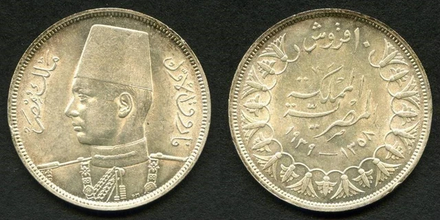 1939 Egypt Silver Coin Ten Piastres King Farouk Uniformed Bust Left Lustrous AU+