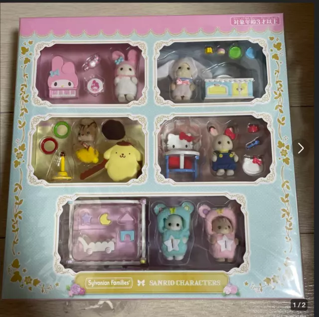Sylvanian Families × Sanrio Baby and Friendly Furniture set Calico Critters