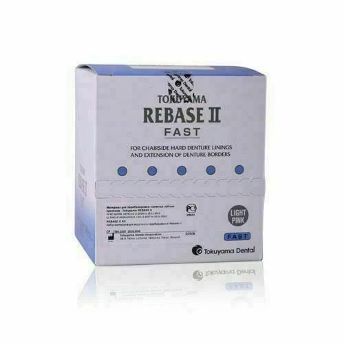 Tokuyama Rebase II Fast Dental Chairside Hard Denture Reline Material 3