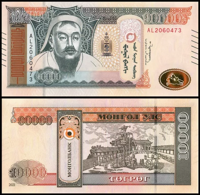 Mongolia 10000 Tugrik, 2021, P-77, UNC