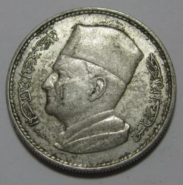 ZALDI2010 - ~Morocco~ , 1 Franc Of 1960.