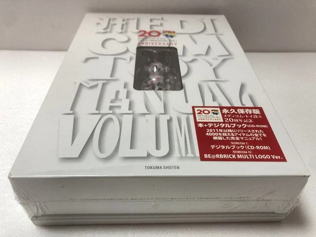 MEDICOM TOY MANUAL III 20th Anniv Be@rbrick 100% Unopened From