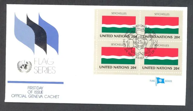 UNO New York - Flaggenserie 1982 komplett 4er-Block Eckrand MiNr.397 bis 412