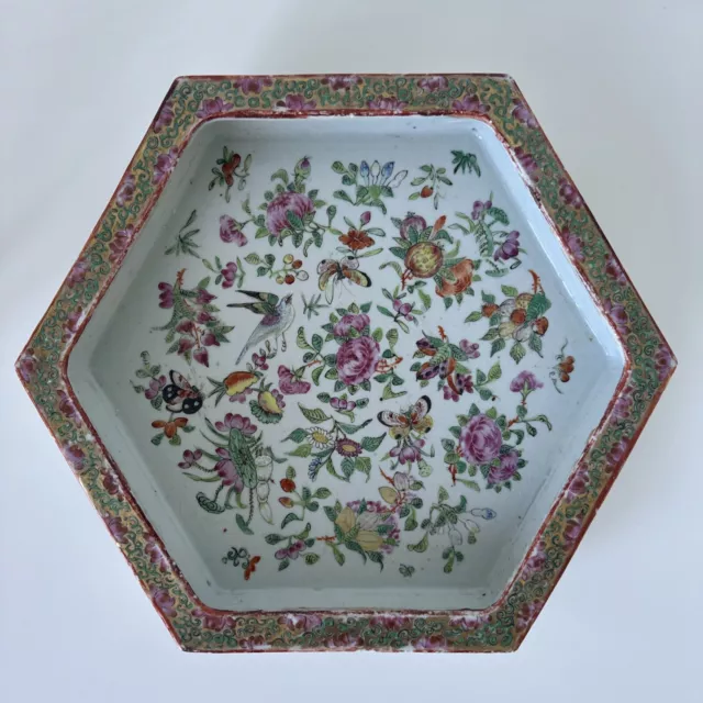 Antique 18th Century (Approximately 1760) Chinese Porcelain Canton Dish