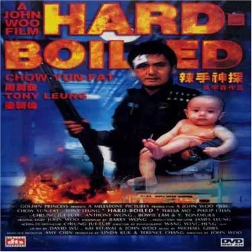 Hard Boiled [DVD] [Region 1] [US Import] [NTSC]