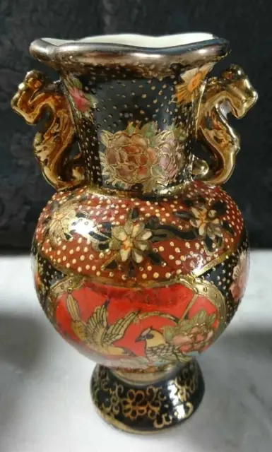 Petit vase de Collection en Porcelaine à anses dragons dorées Décor Asiatique