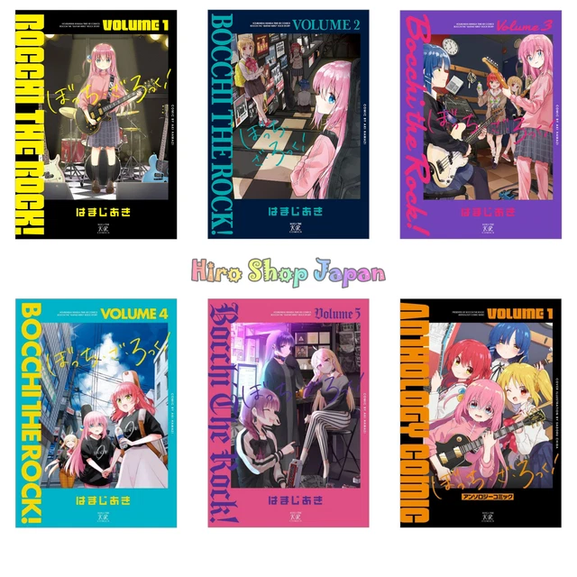 BOCCHI THE ROCK Vol.1-5 ＆ Anthology Comic 1 Set Of Six Japanese Manga ...