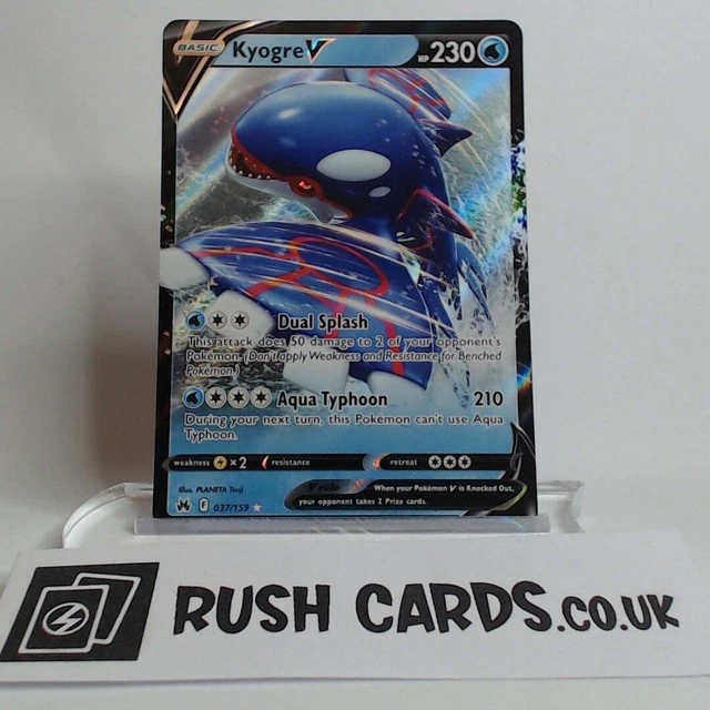 Kyogre V CRZ 37